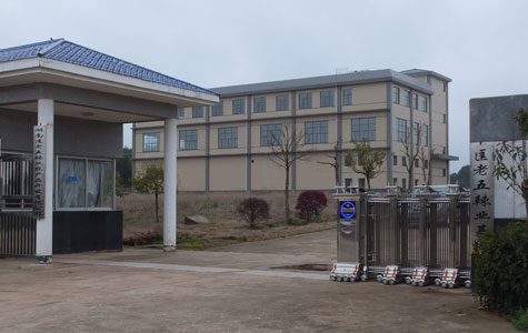 ���������I(y��) �ٺ��Ĵ�һ����ʳƷ��˾�ɽ����l(f��)��