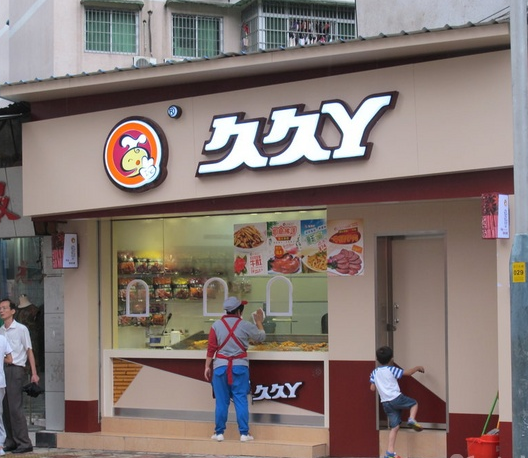 �þ�Ѿ �������{(di��o)�� ��ُ(g��u)�����������I(y��)�ɽ�