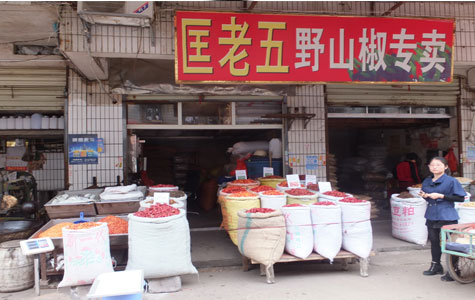 ���������l(f��)�Ј�(ch��ng)