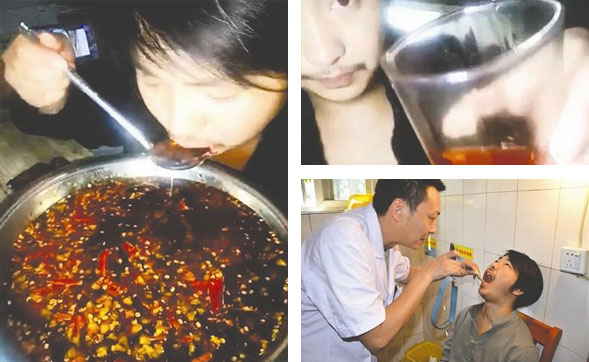 �ɳ��콷���l(f��)